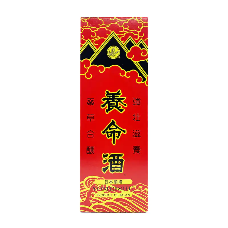 洋河 梦之藍 ドリーム オブ ザ ブルー 水晶版 M3 52％【C1】 洋河夢之藍水晶版52度550 ML