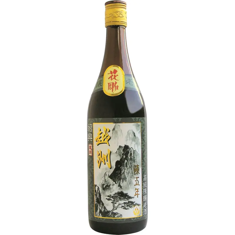 【値下げ】レア✨️紹興酒　紹興花雕酒　50年陳精品花雕 060032774_1.jpg?v=1745391747&