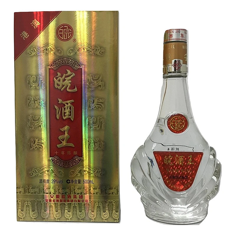紅星牌二鍋頭酒500ML