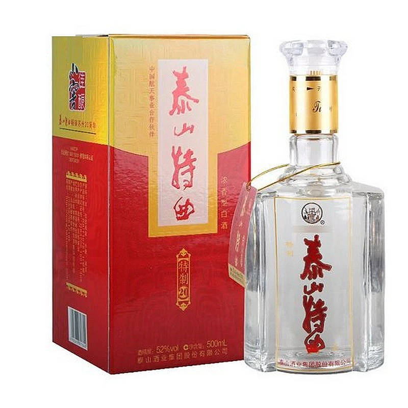 洋河夢之藍水晶版52度550 ML