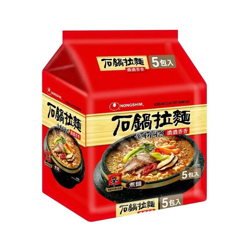 柳州 臭宝 螺粉 爆爆味5袋 沸原味5袋 （混合10袋） 臭寶柳州螺螄粉- Weee!
