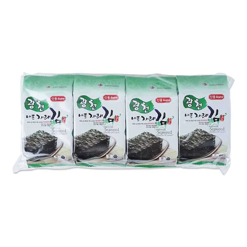 Sing Long Seaweed 8sx32g