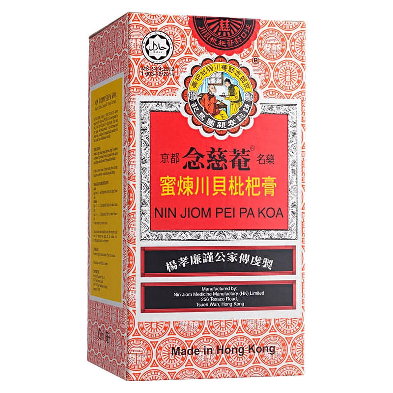 Nin Jiom Pei Pa Koa, 300ml .