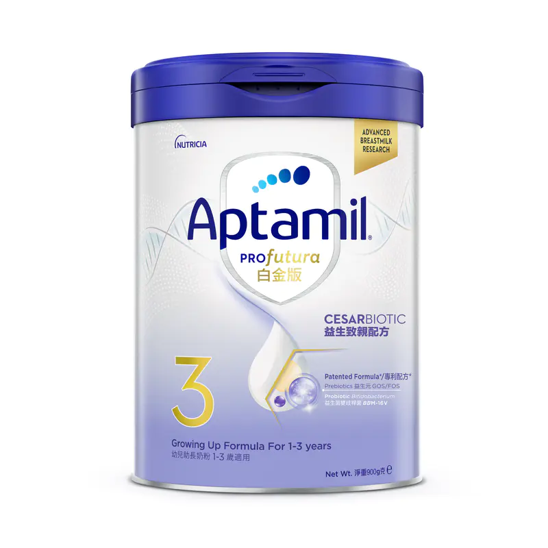 Aptamil Pro白金版s2 900GM
