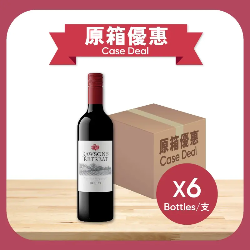 原箱智利拉菲赤霞珠紅酒6 X 750ML 原箱智利拉菲赤霞珠紅酒6 X 750ML