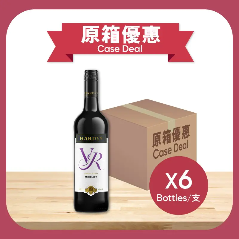 原箱格蘭堡GB系列19蘇維翁白酒6 X 750ML