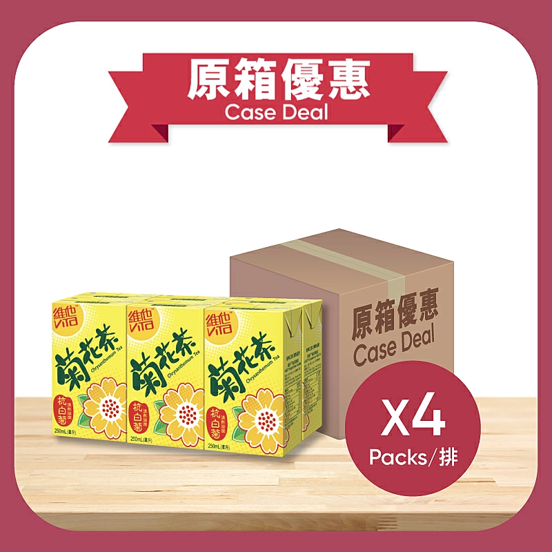 凍頂烏龍茶 ＆ 菊花茶 道地極品菊花烏龍茶6 X 250 ML