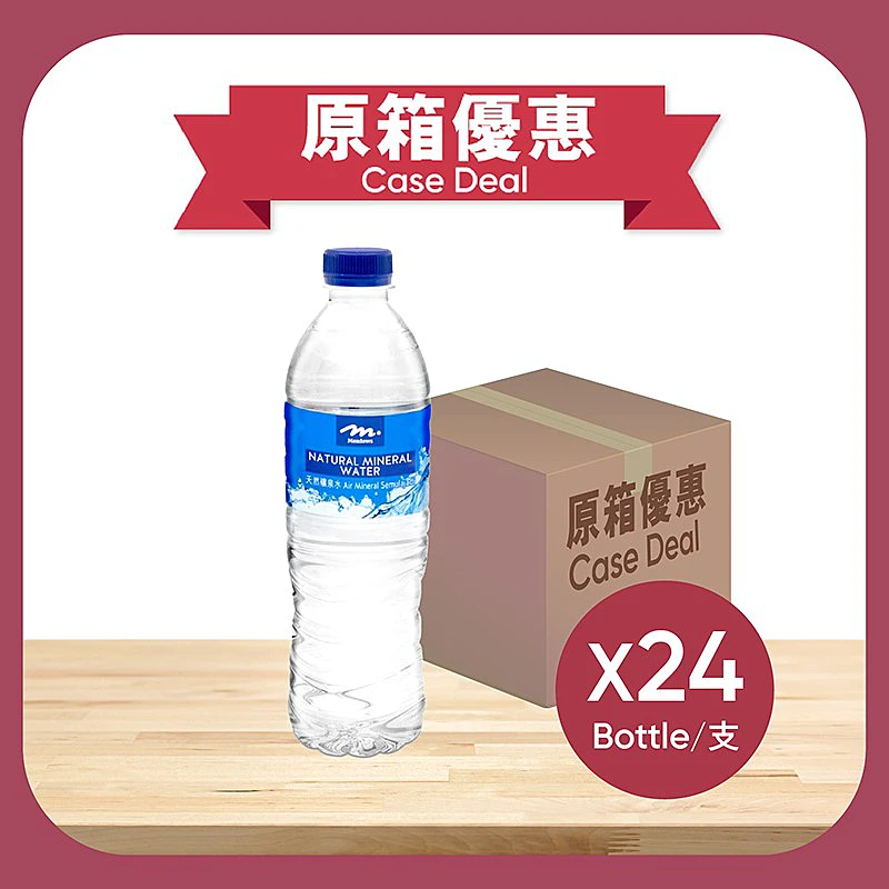 原箱華潤怡寶飲用純淨水12 X 1.555LT