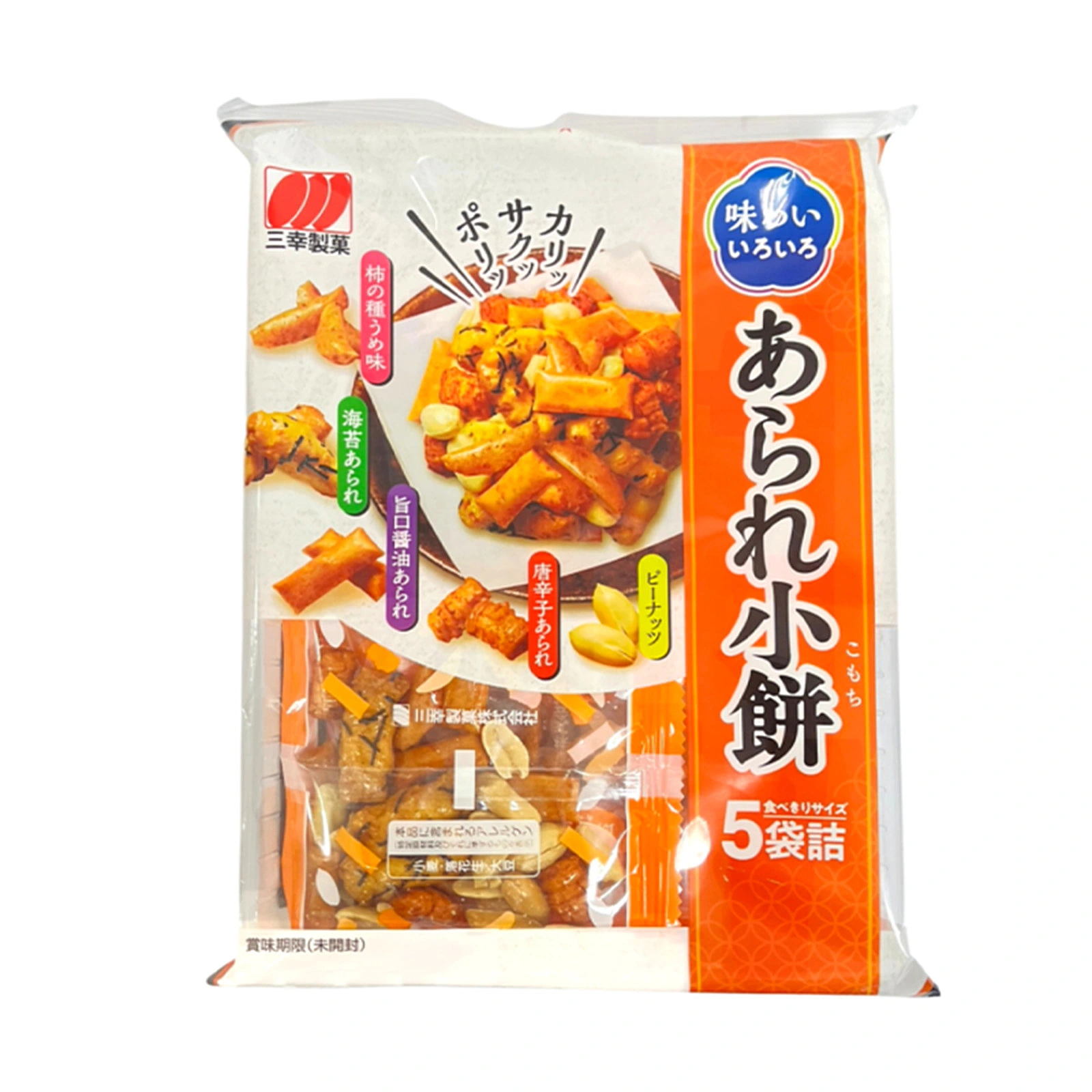 nicomaru Nicozero IQOS ILUMA Compatible, Ilma Compatible, Nicotine Less