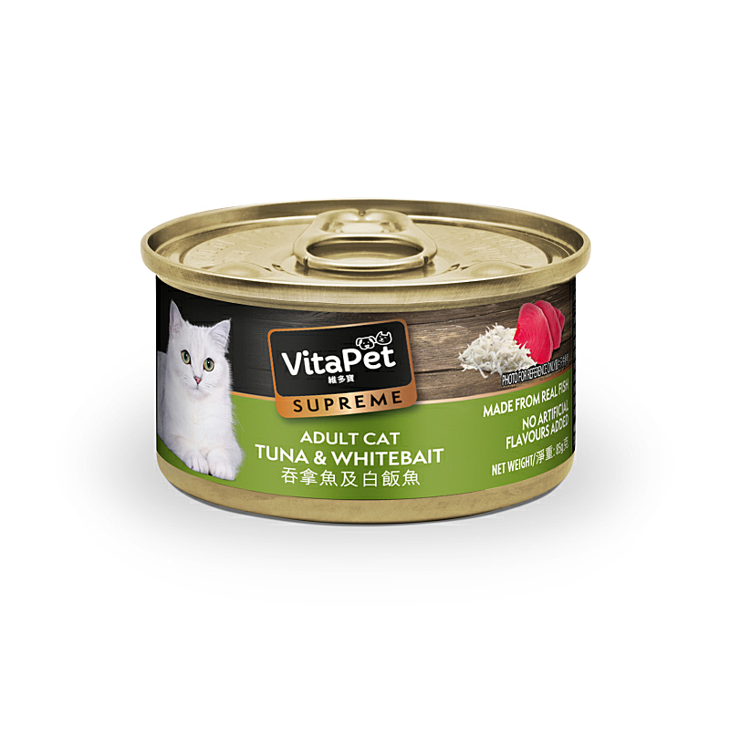 VitaPet Cat Can Tuna & Whitebait  85g