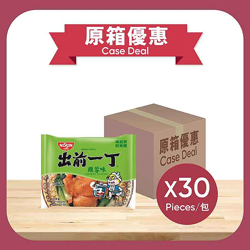 原箱日清出前一丁黑蒜豬骨麵30x97GM