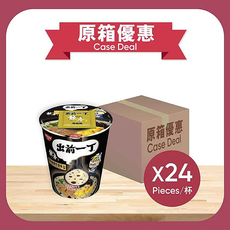 原箱日清出前一丁日本版麻油麵30 X 102GM