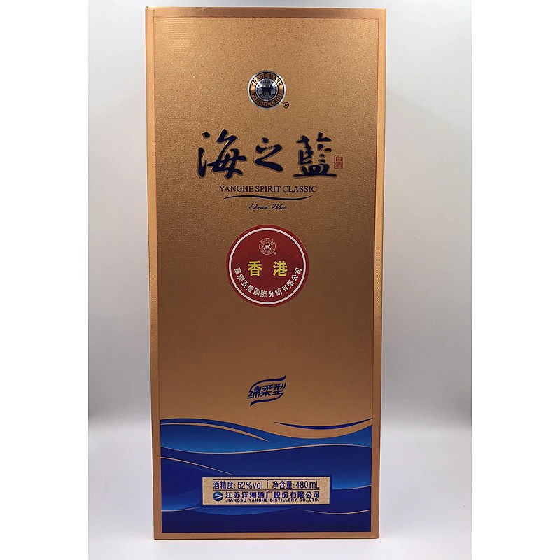 洋河夢之藍水晶版52度550 ML