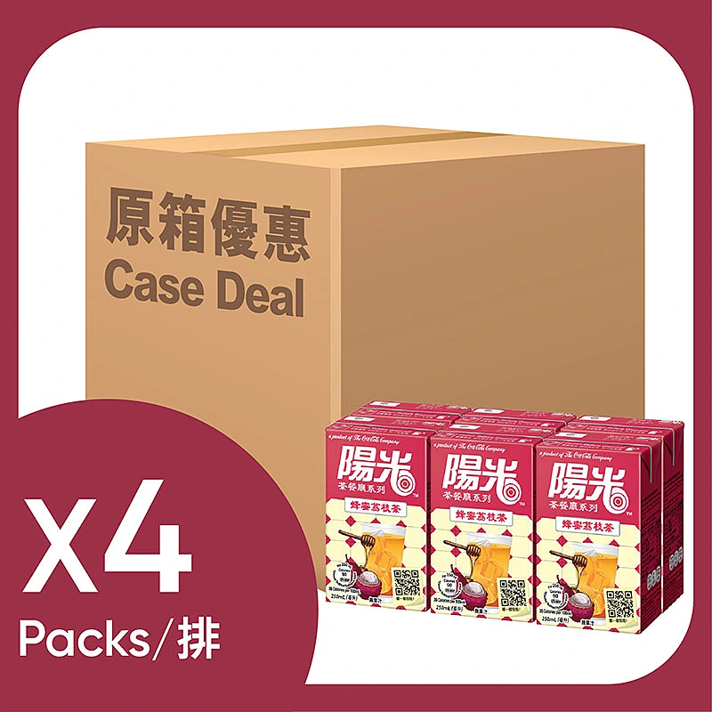 香合 古支那陽刻 香盒 CS22 楠竹磁吸手作雕花線香盒/臥香盒-2入- PChome 24h購物
