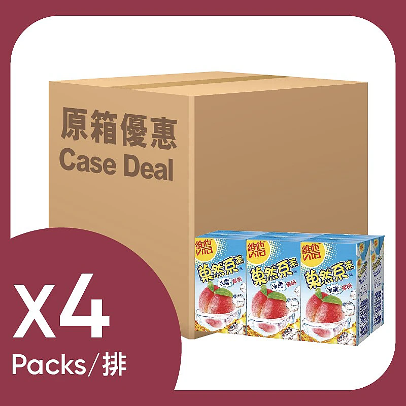 原箱道地蜂蜜綠茶六包裝24 x 250ML