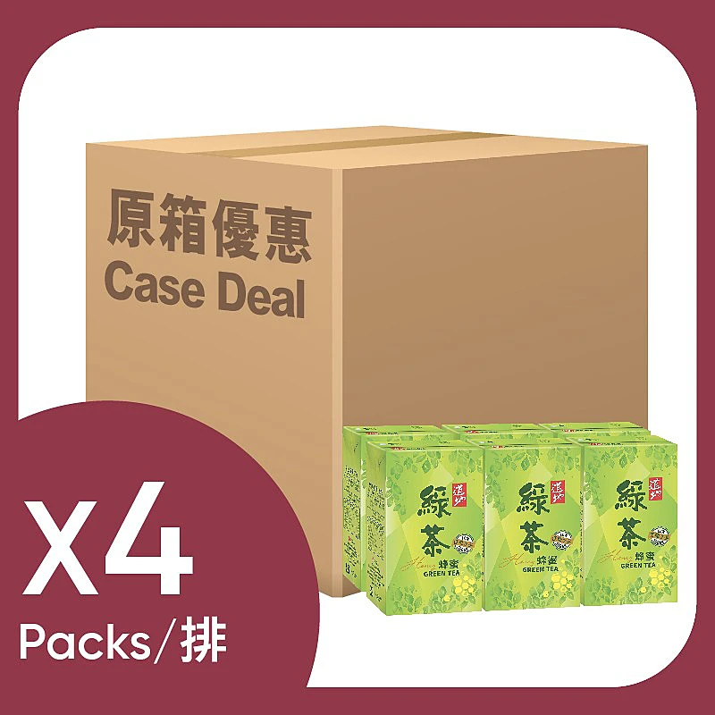 華中亭道八製　染付　漢詩花文　盃　共箱二重箱　M　R6564 中华牌桂花陈酒| 酒爸爸| Wine88.com