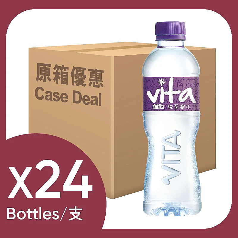 原箱水動樂電解質補充飲品24 X 500 ML