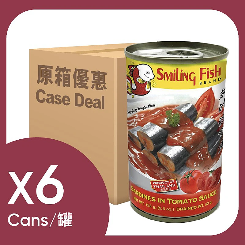 原箱水仙花牌五香肉丁48 X 142 GM