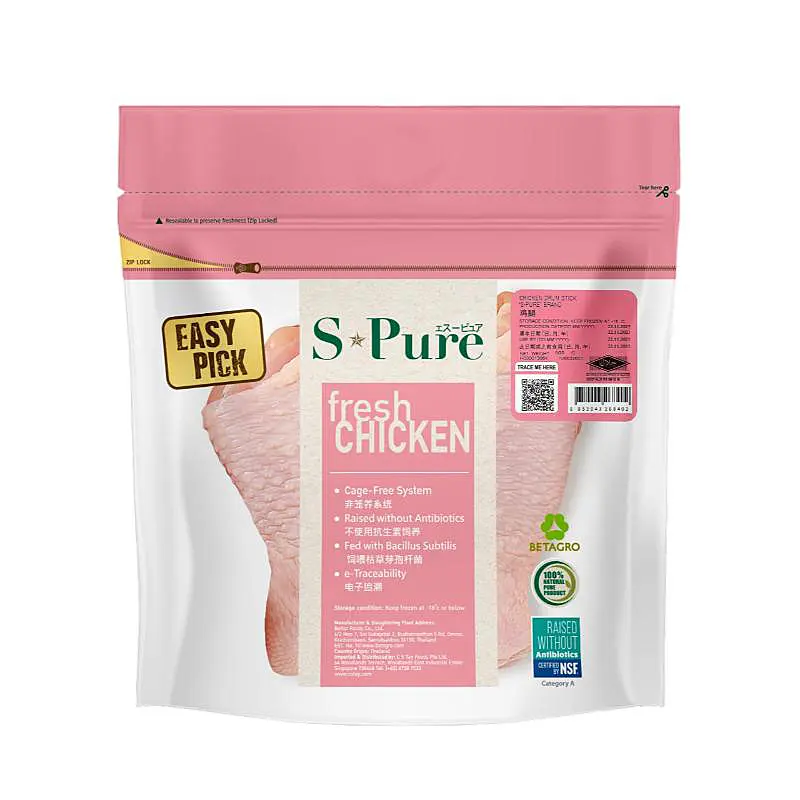 Spure Frozen Chicken Drumstick Thigh 500g