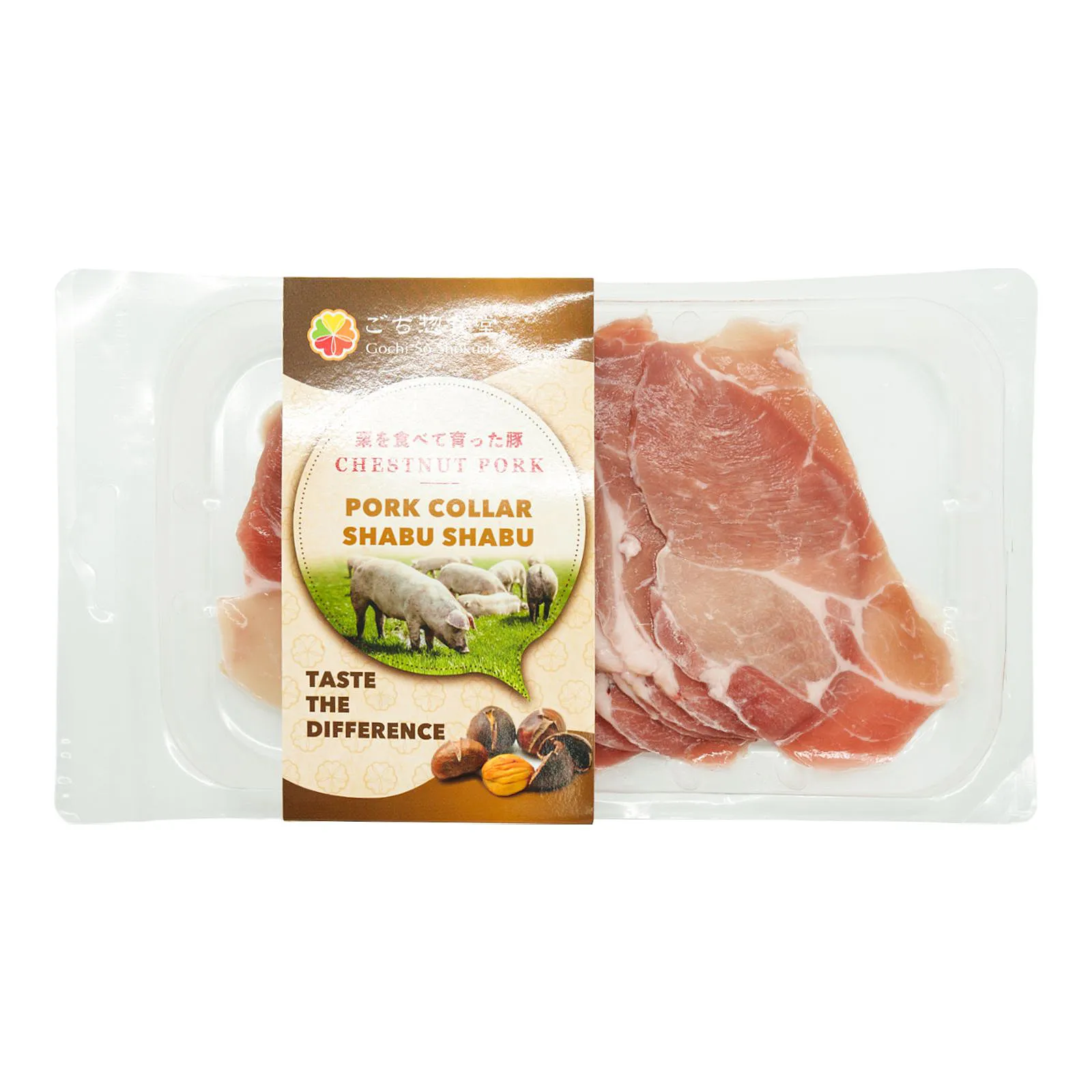 Chestnut Pork Collar Shabu Shabu Spain Pack 200g