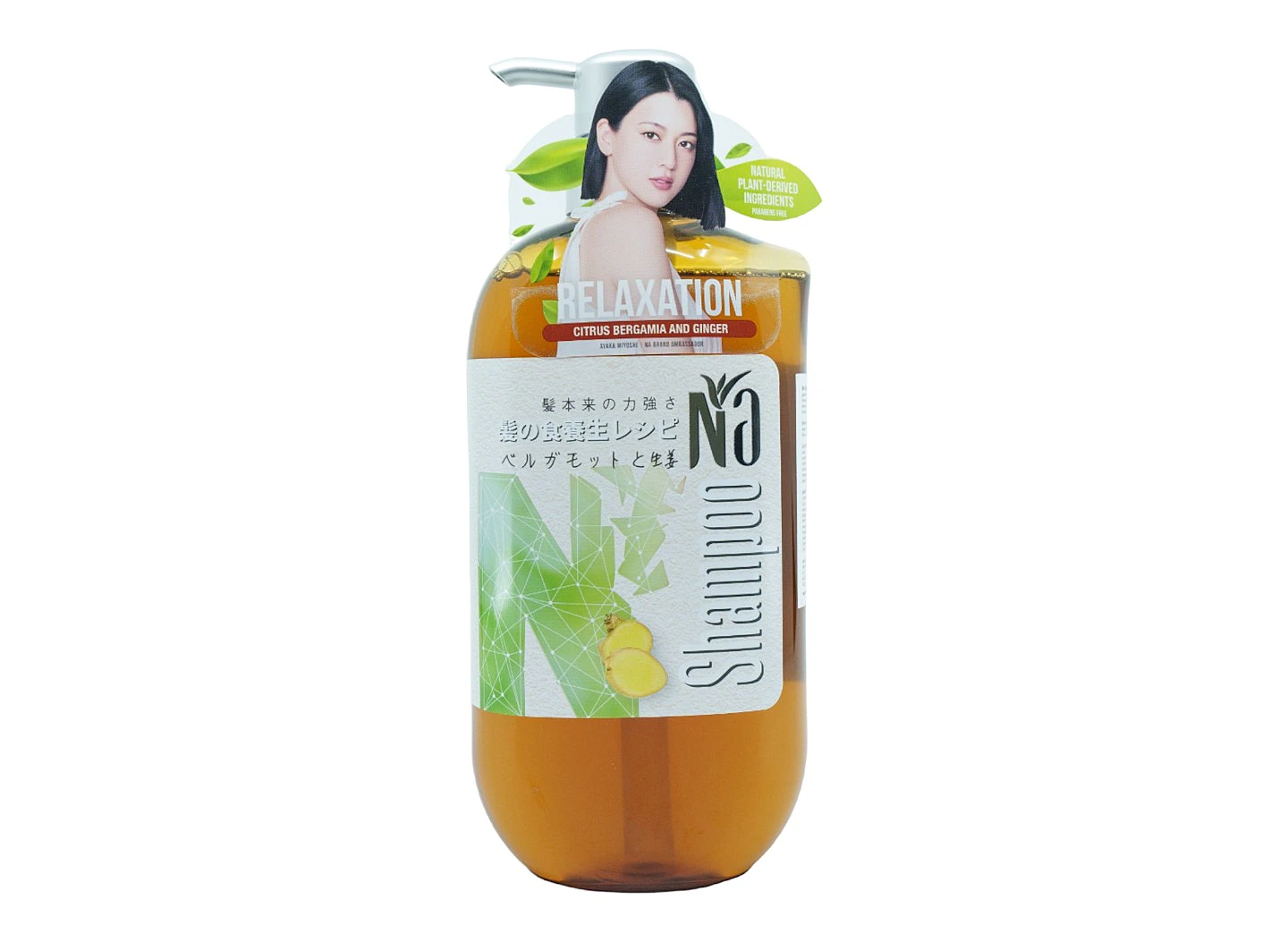 Na Citrus Bergamia & Ginger Shampoo 550ML