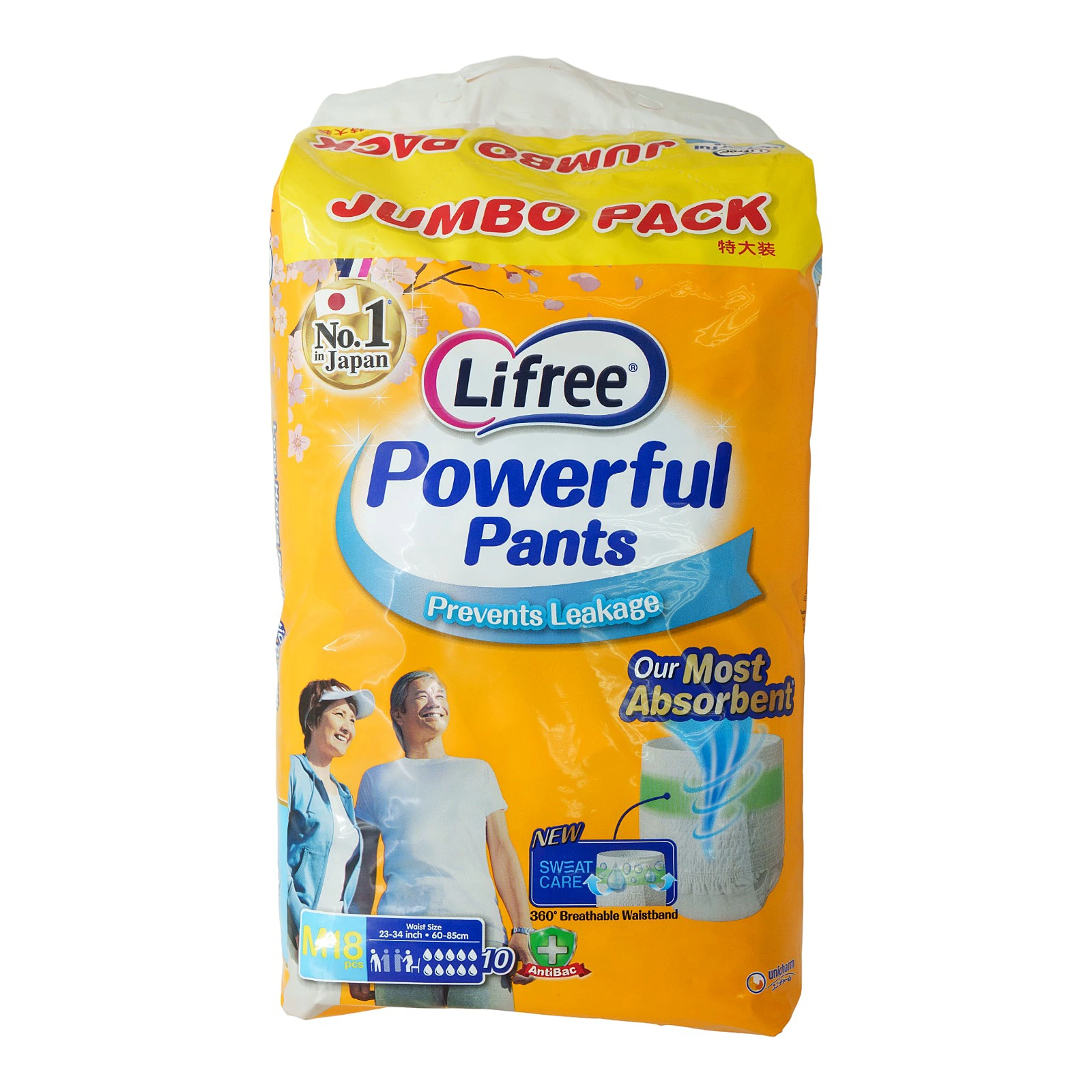 Lifree Powerful Slim Pants Anti-Bac M18