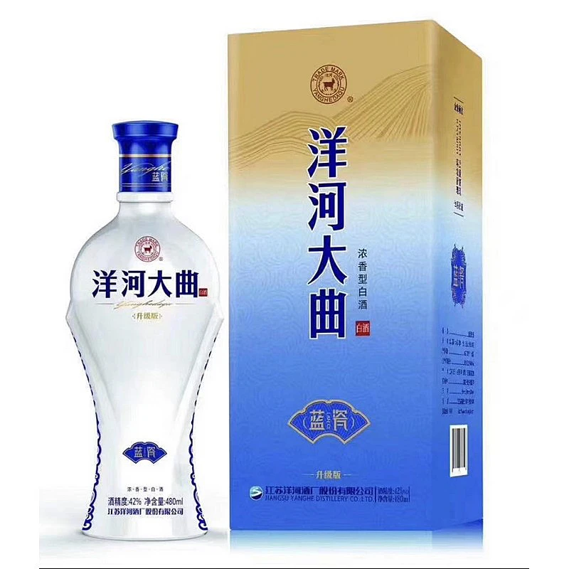 女兒紅紹興花雕青瓷瓶五年750 ML