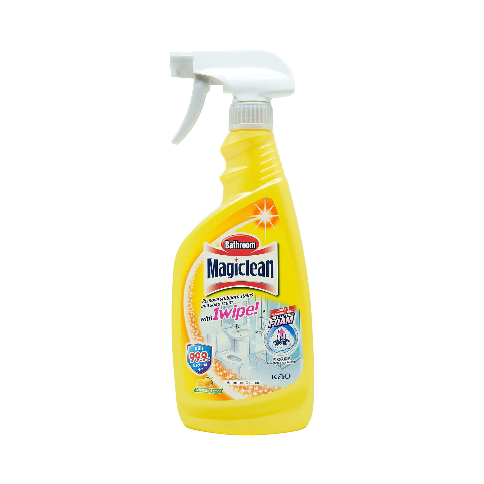 Magiclean Bathroom Lemon Trigger 500ml