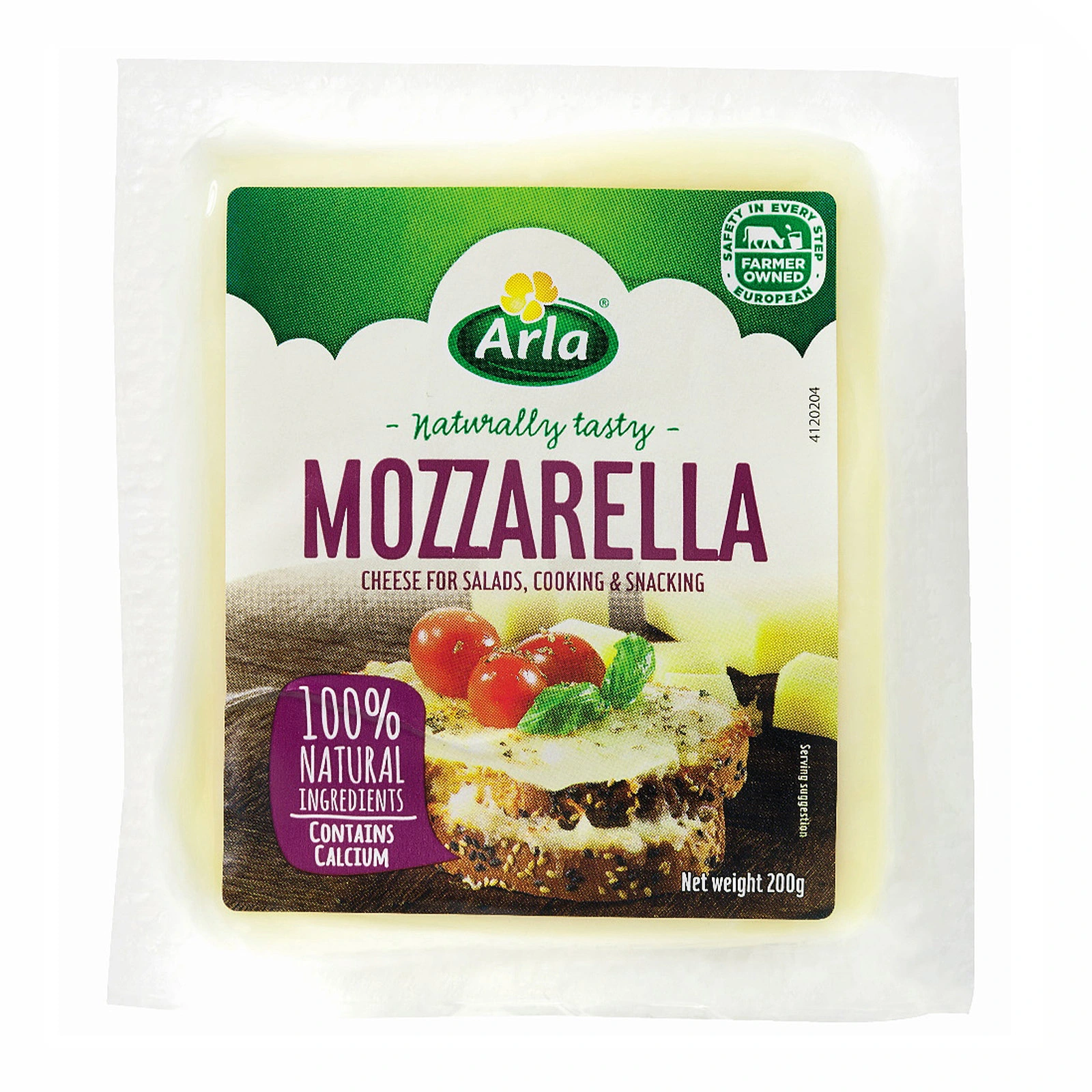 Arla Mozzarella Block 200g