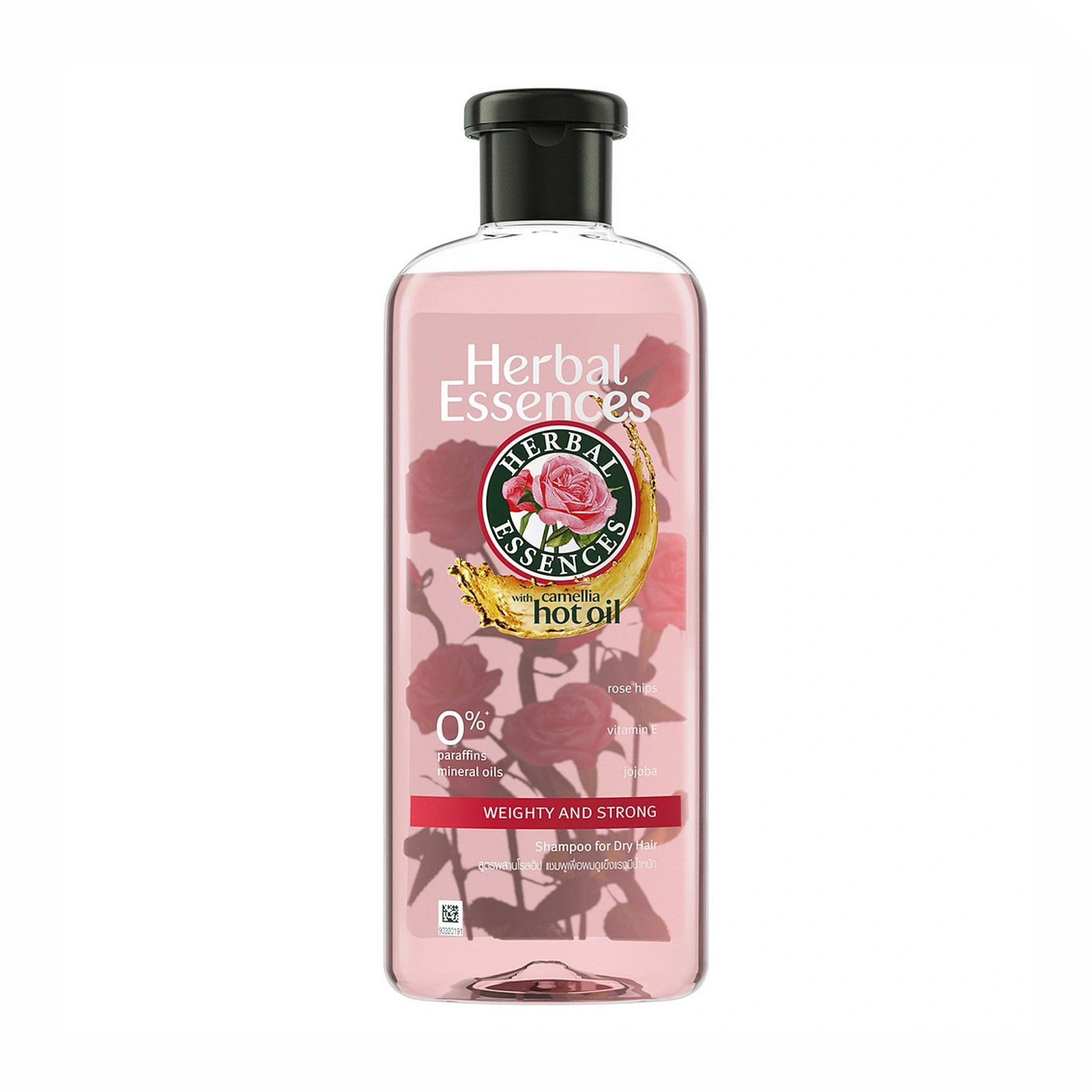 Herbal Essences Classic Weighty Strong Shampoo, 400ml