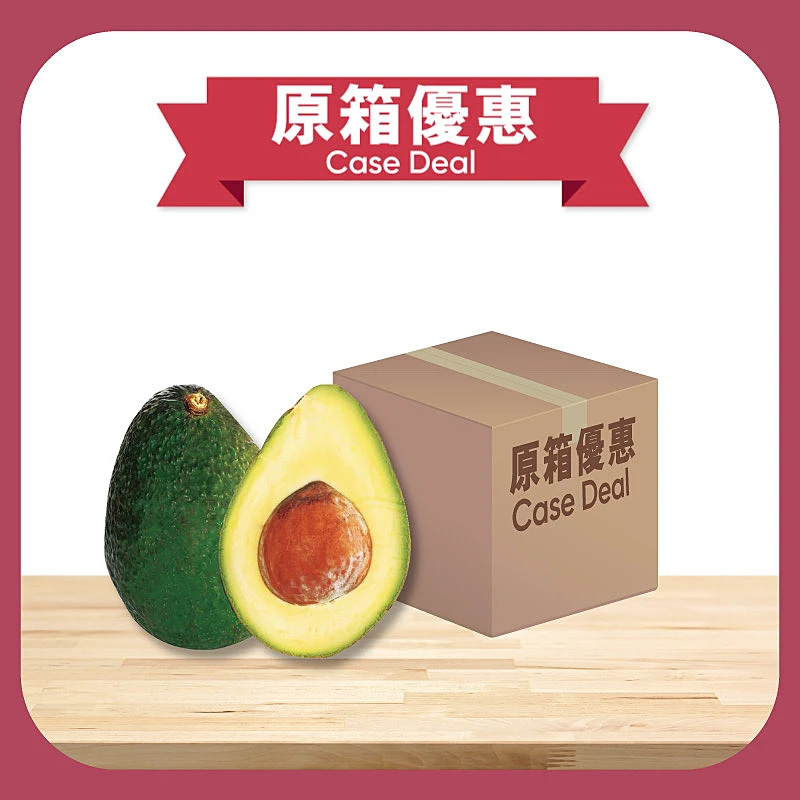 苹果 富士苹果_山东财生峰国际贸易有限公司