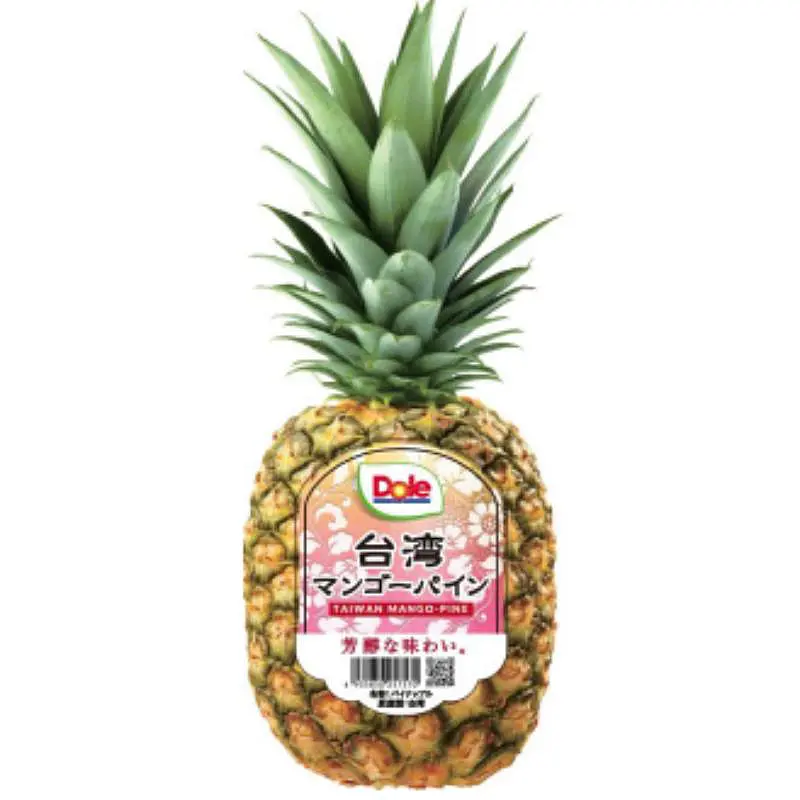 Dole Mango Pineapple Taiwan