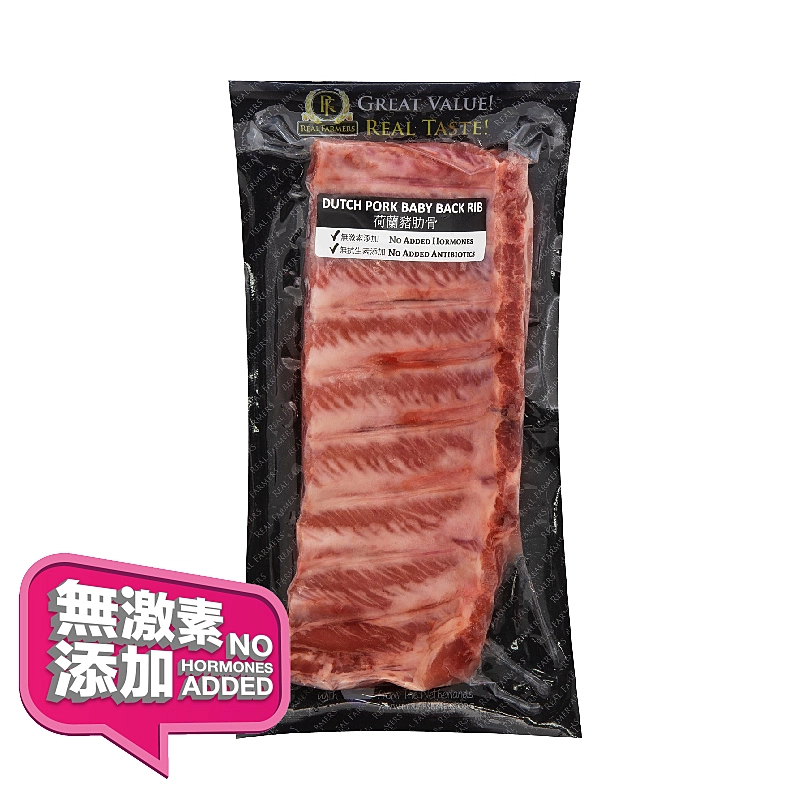 西班牙伊比利亞無激素添加急凍黑毛豬豬肋骨500GM
