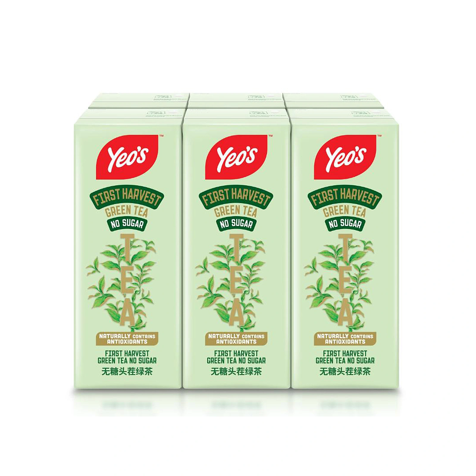 Yeo's First Harvest Green Tea No Sugar, 6sx250ml