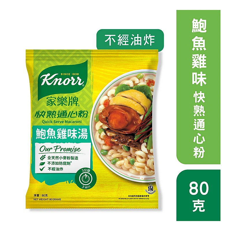 AJINOMOTO 蕃茄湯螺絲粉86.7G