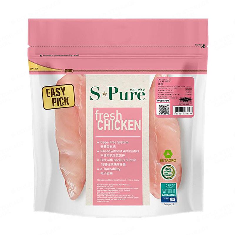 S Pure Frozen Chicken Fillet 500g