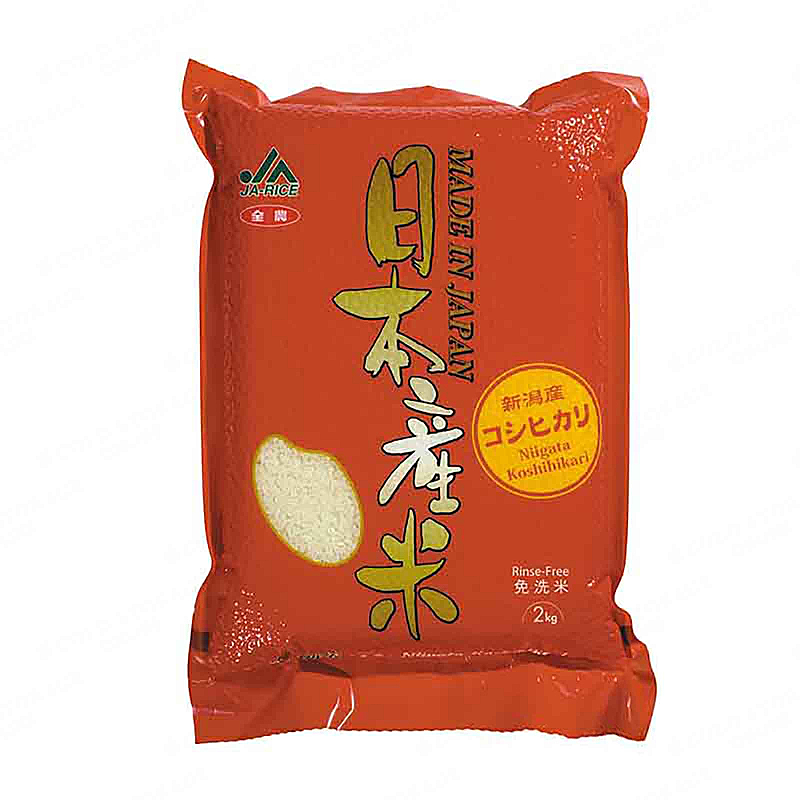 Niigate Koshihikari Rice 2kg
