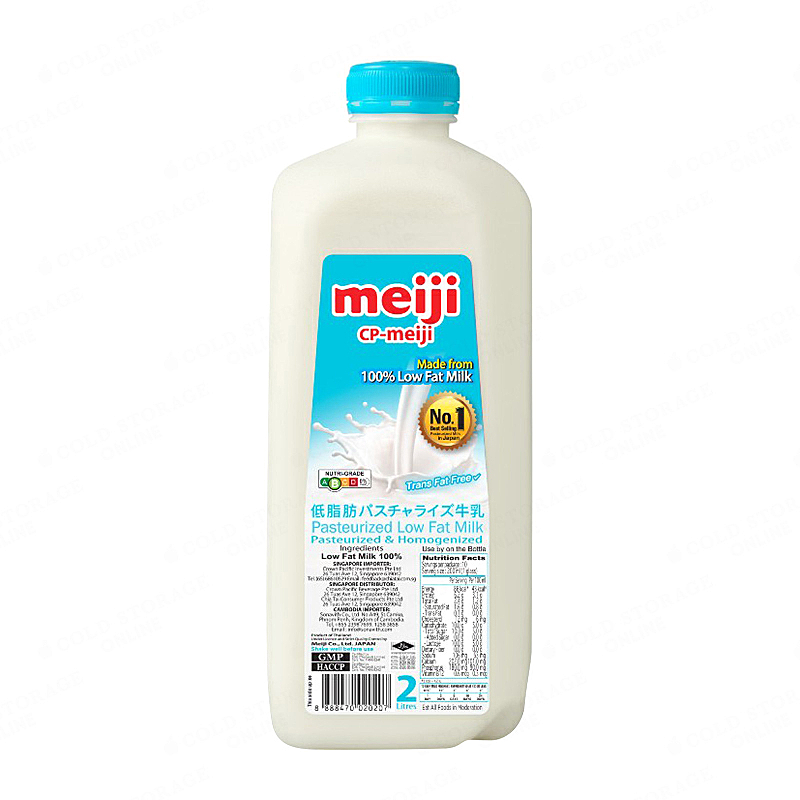 Meiji Low Fat Fresh Milk 2L