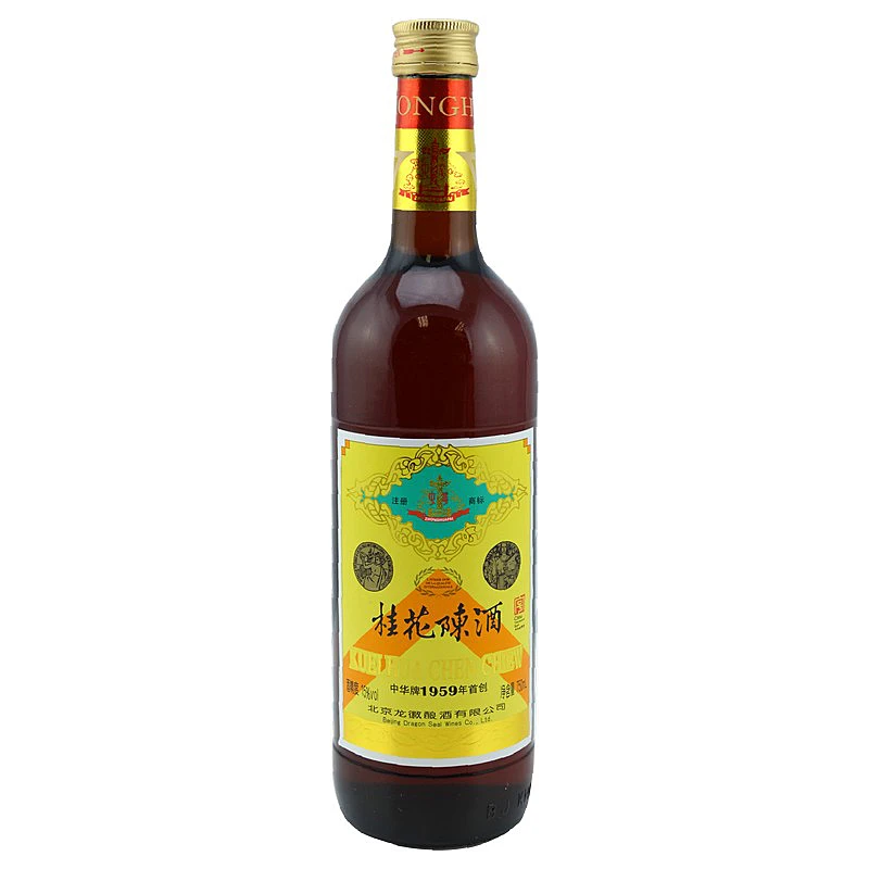 五粮液1618-52度500ML