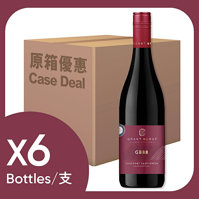 酒樽　２斗（36ℓ） 沙德酒庄双钻赤霞珠干红葡萄酒Schrader Cellars Double Diamond