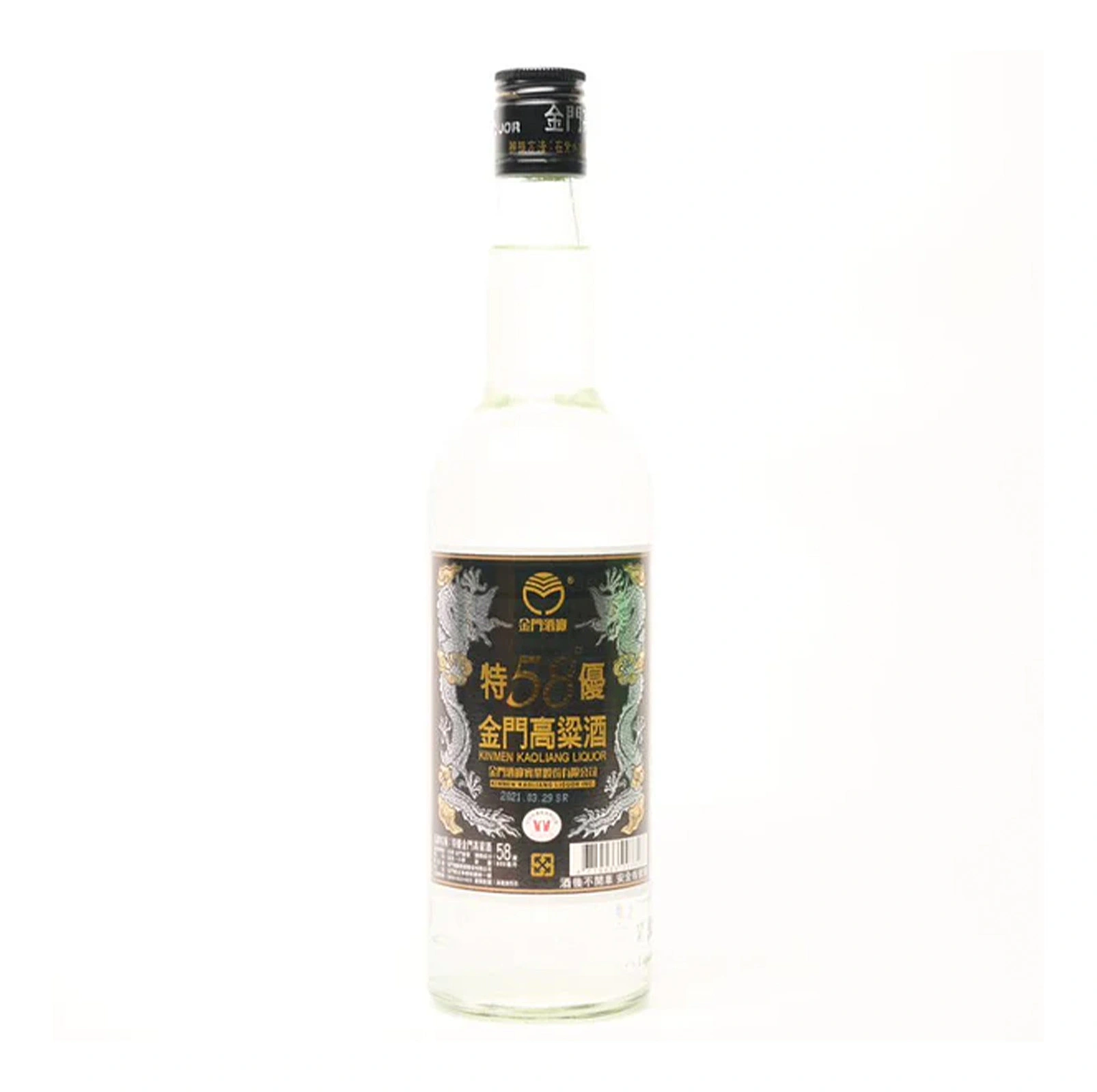 Kinmen Kao Liang Liquor 600ml