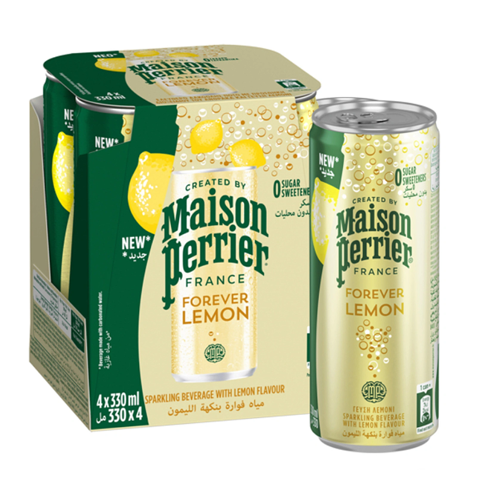 南関米　20㎏　lemon G'WOON-Lemon-lime-330mL-REGULAR (STATIEGELDB-Netherlands-2024