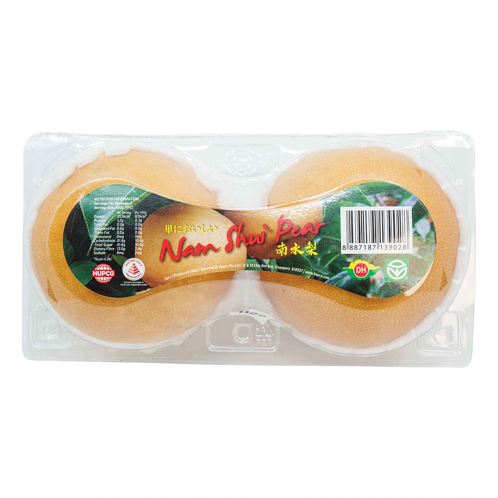 NAM SHUI PEAR CHINA 2S