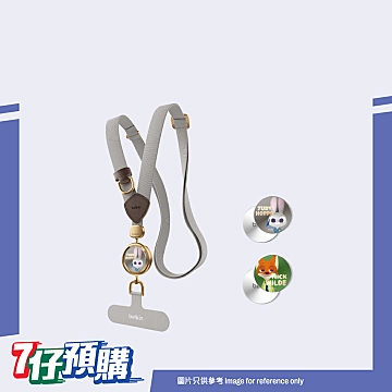 Hot Items | 7-Eleven Online Shop