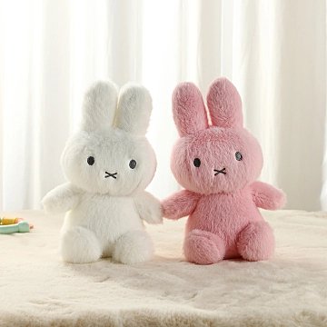 miffy Miffy Travel Series Bag Hanger Blind Box – ActionCity