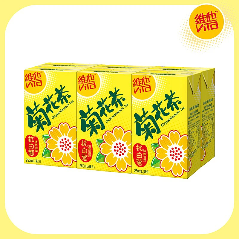 丹影 茶盌  菊華 丹影 茶盌 菊華 丹影 茶盌 菊華 GALLERY〈作品〉 | NIEI〈