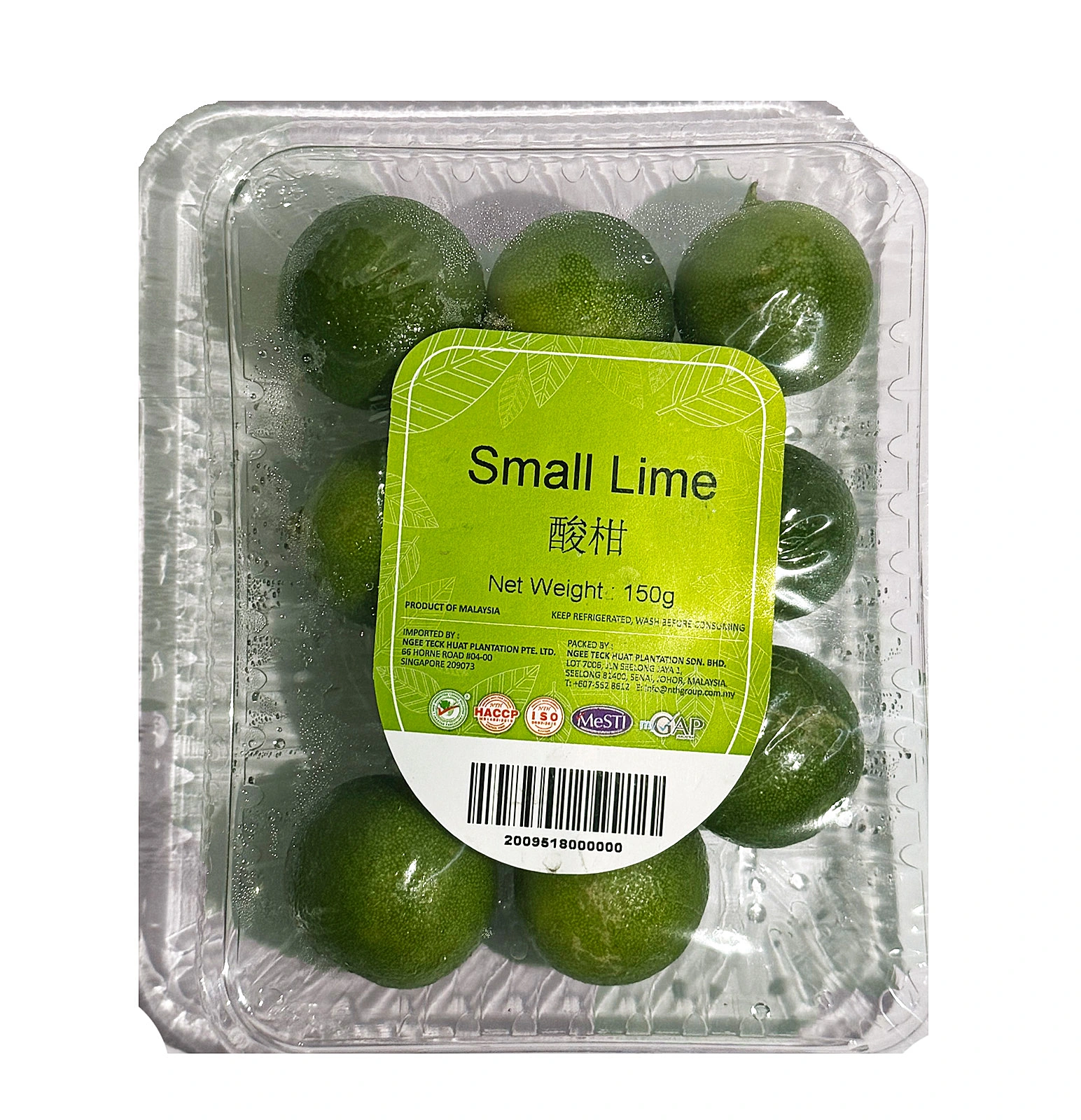 Small Lime Malaysia 150g