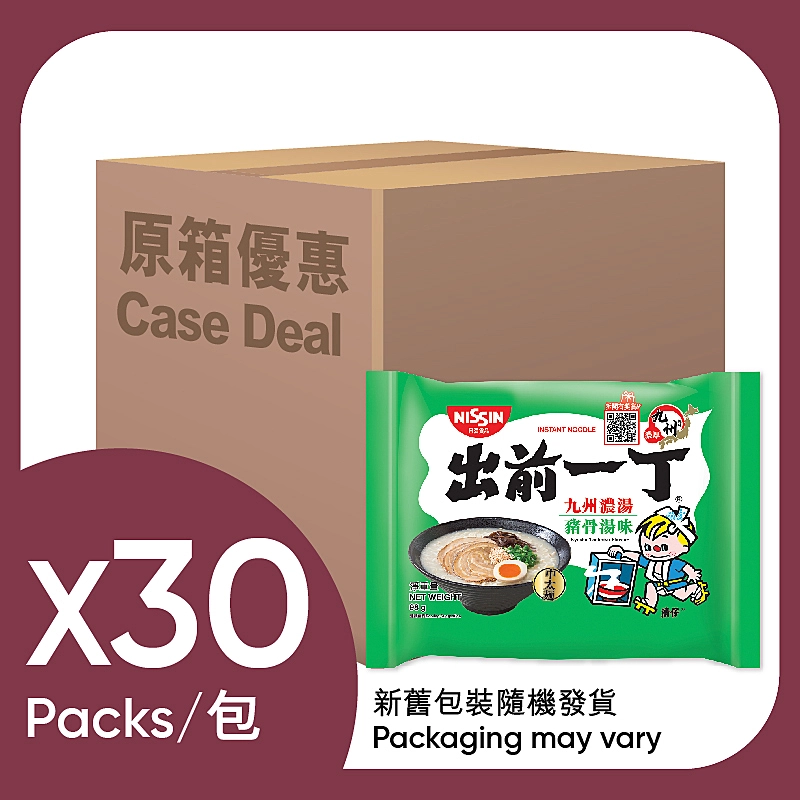 原箱水仙花牌五香肉丁48 X 142 GM