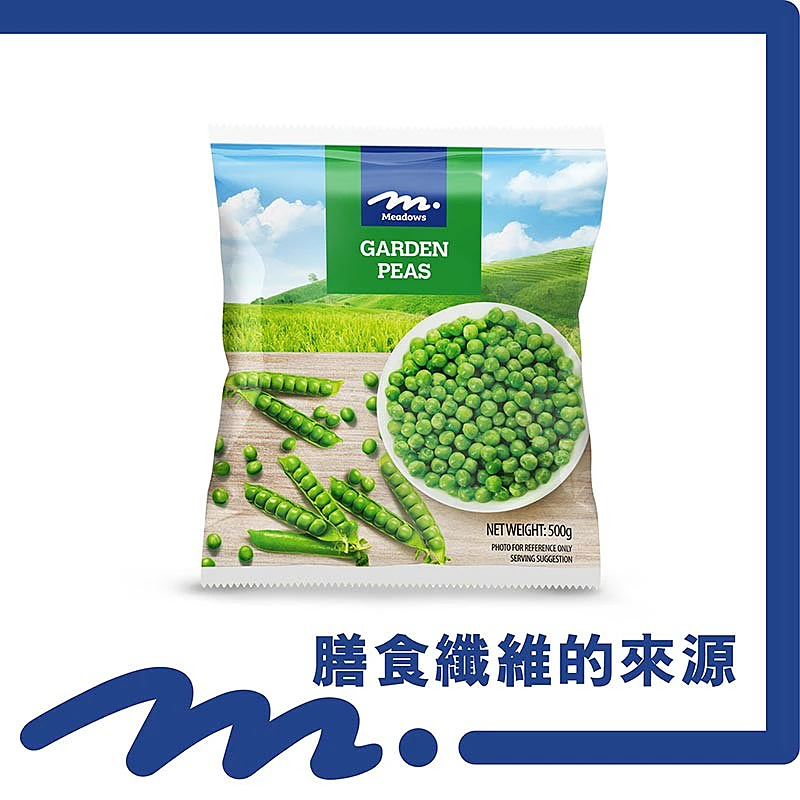 Earthbound有機青豆10OZ