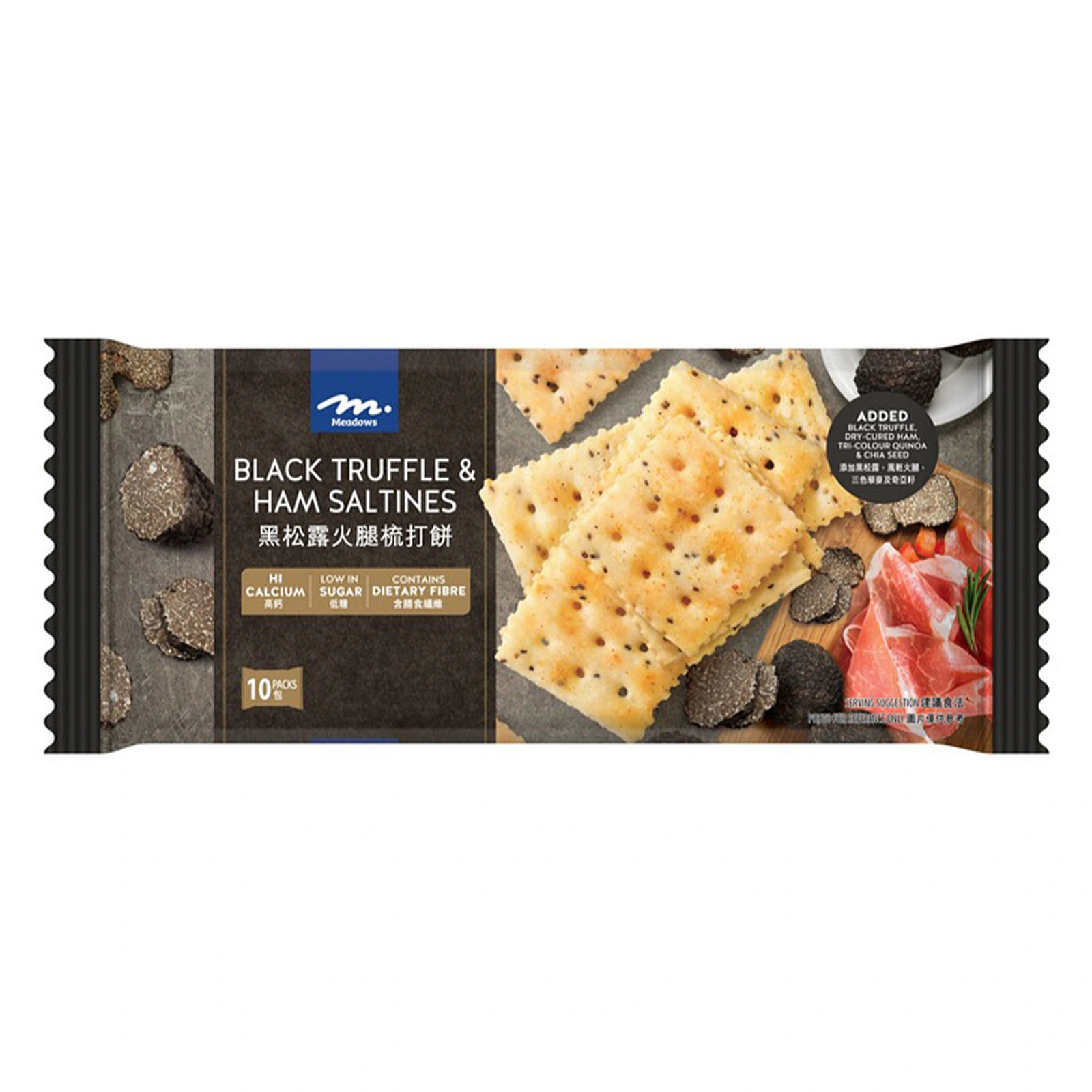 Meadows Black Truffle & Ham Saltine 190g